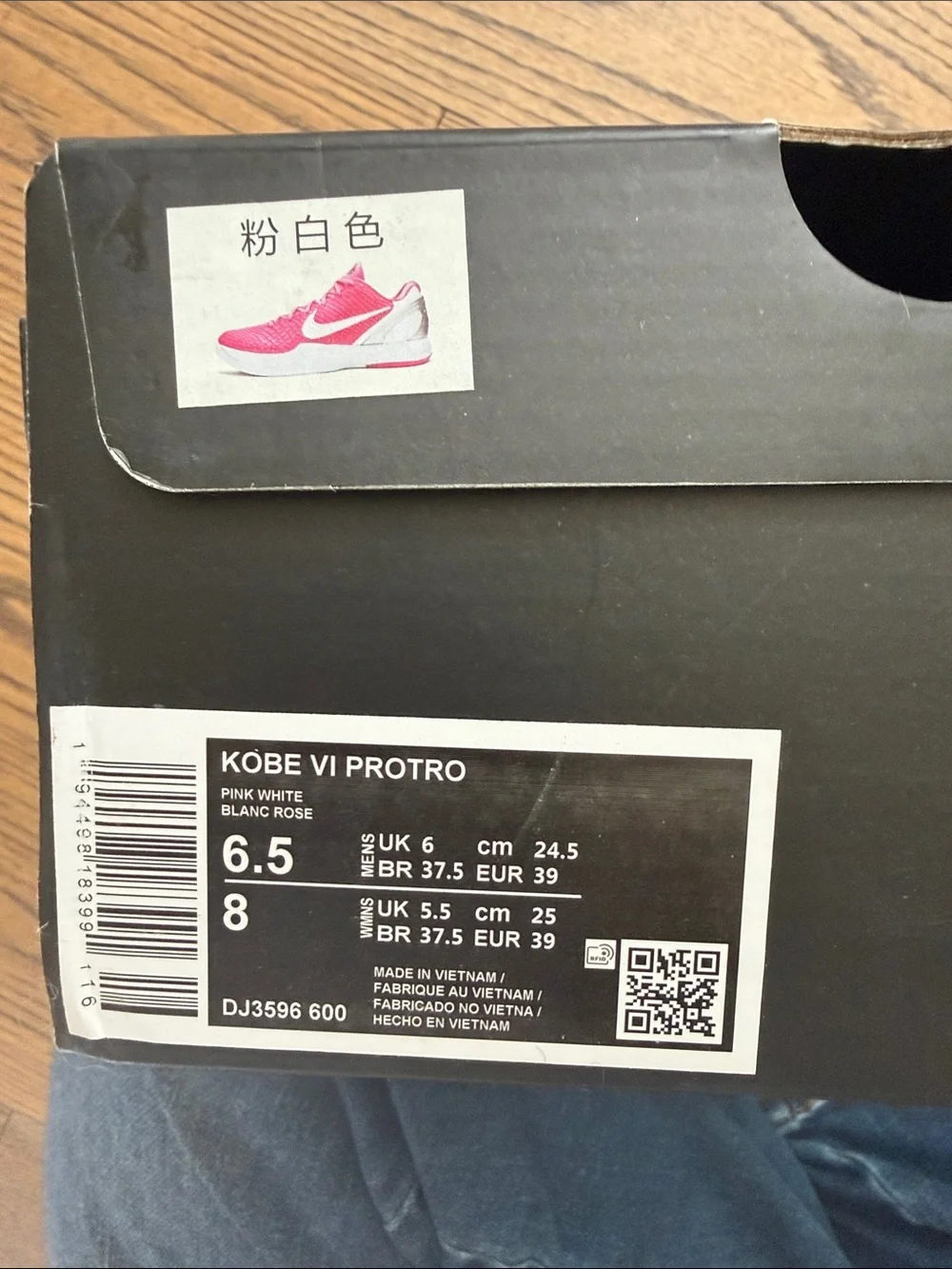 Nike Pink Low-Top Basketball Sneakers with White Swoosh